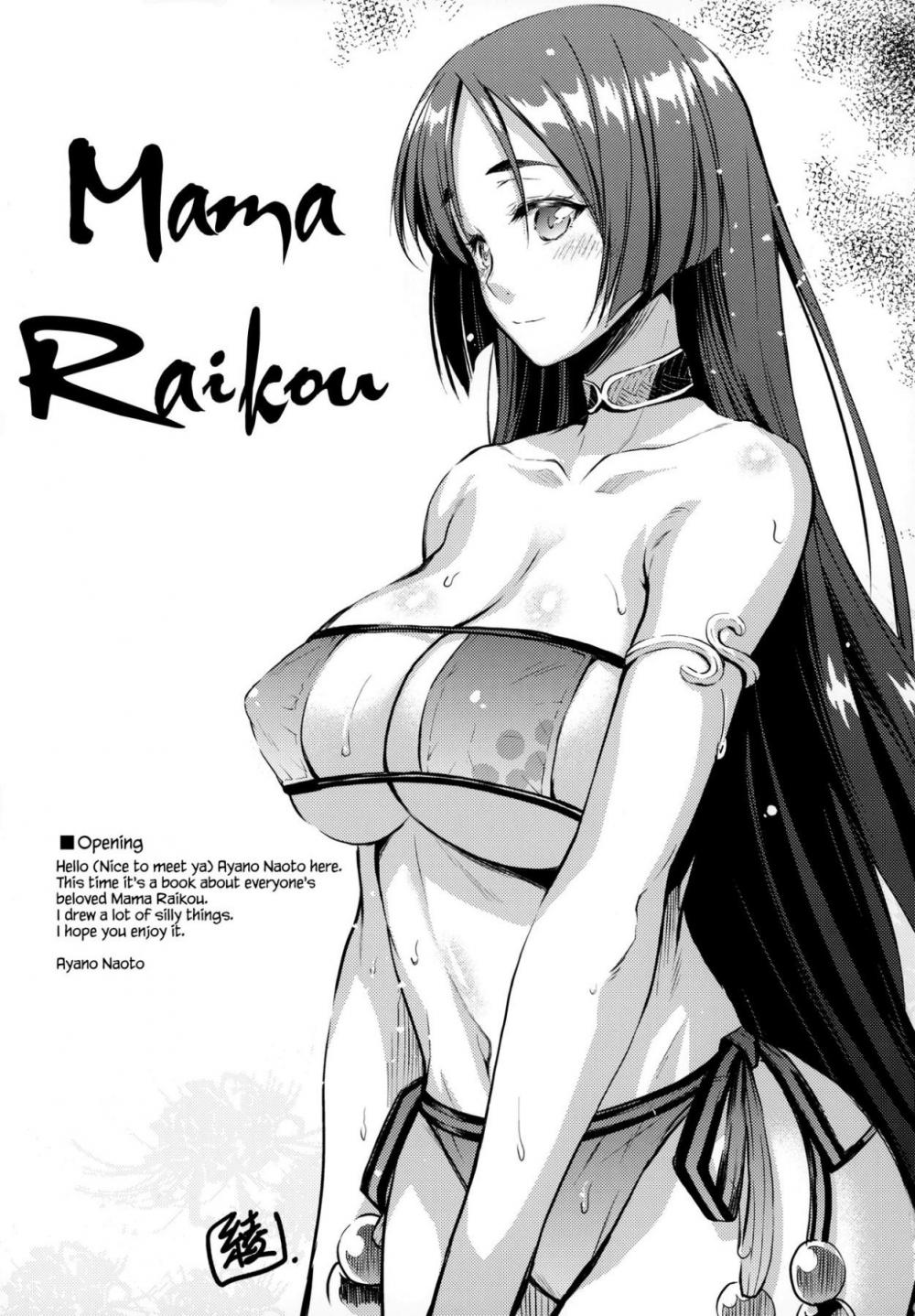 Hentai Manga Comic-Together with Mama Raikou-Read-4